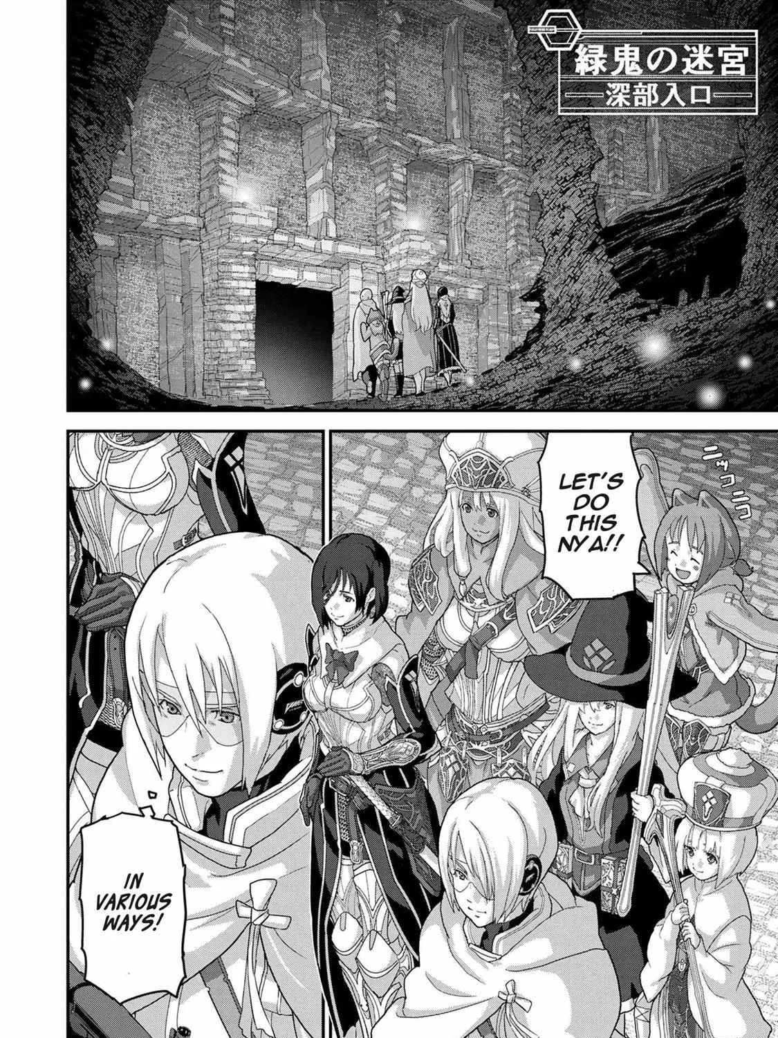 Read Long Live Summons chapter 18.1 image 26 on Lezhin
