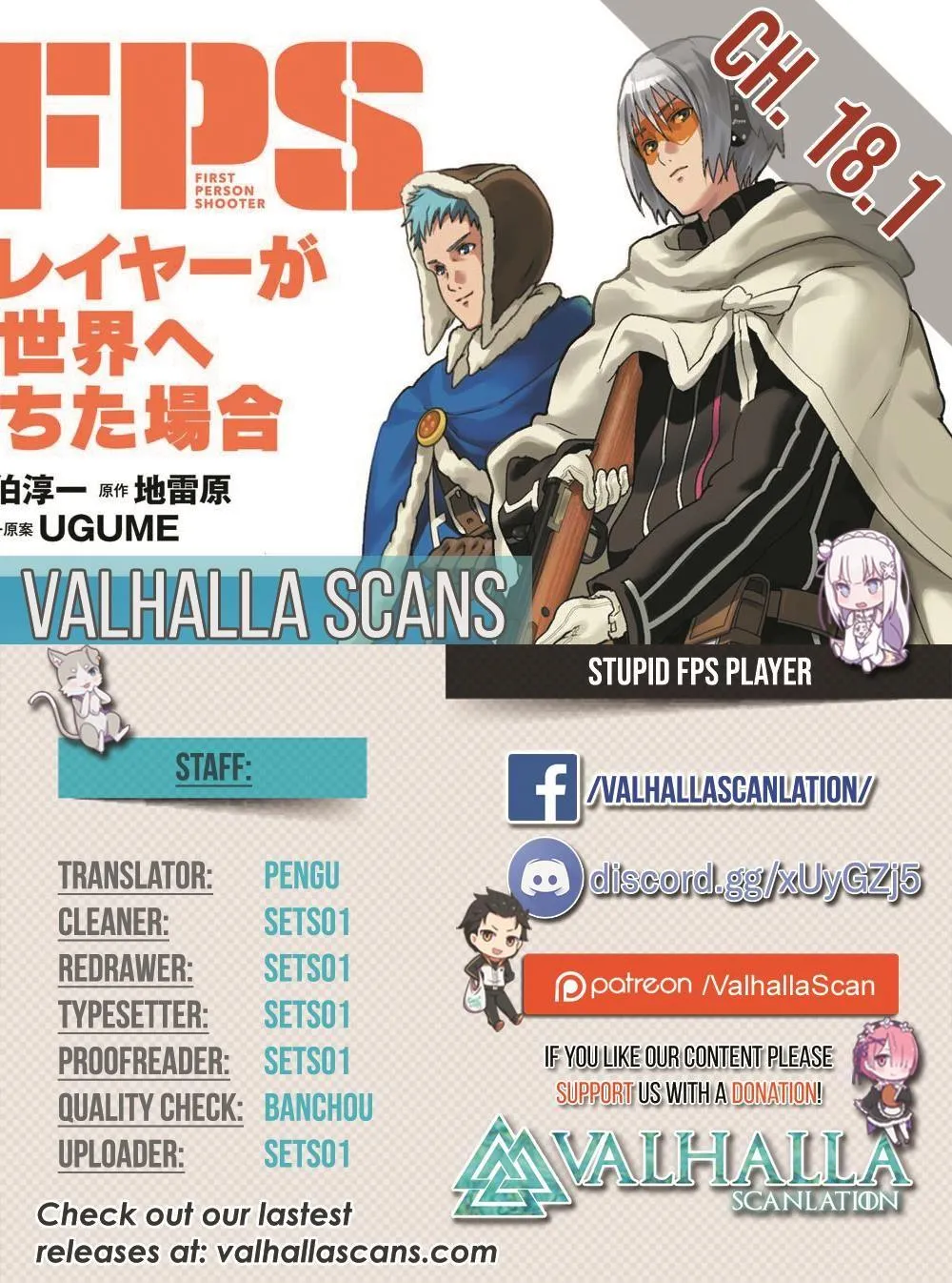 Read Long Live Summons chapter 18.1 image 28 on Lezhin