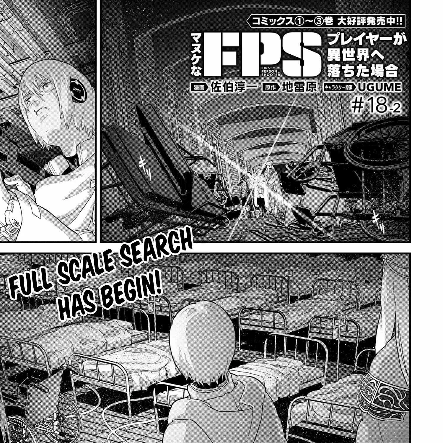 Read Long Live Summons chapter 18.2 image 1 on Lezhin