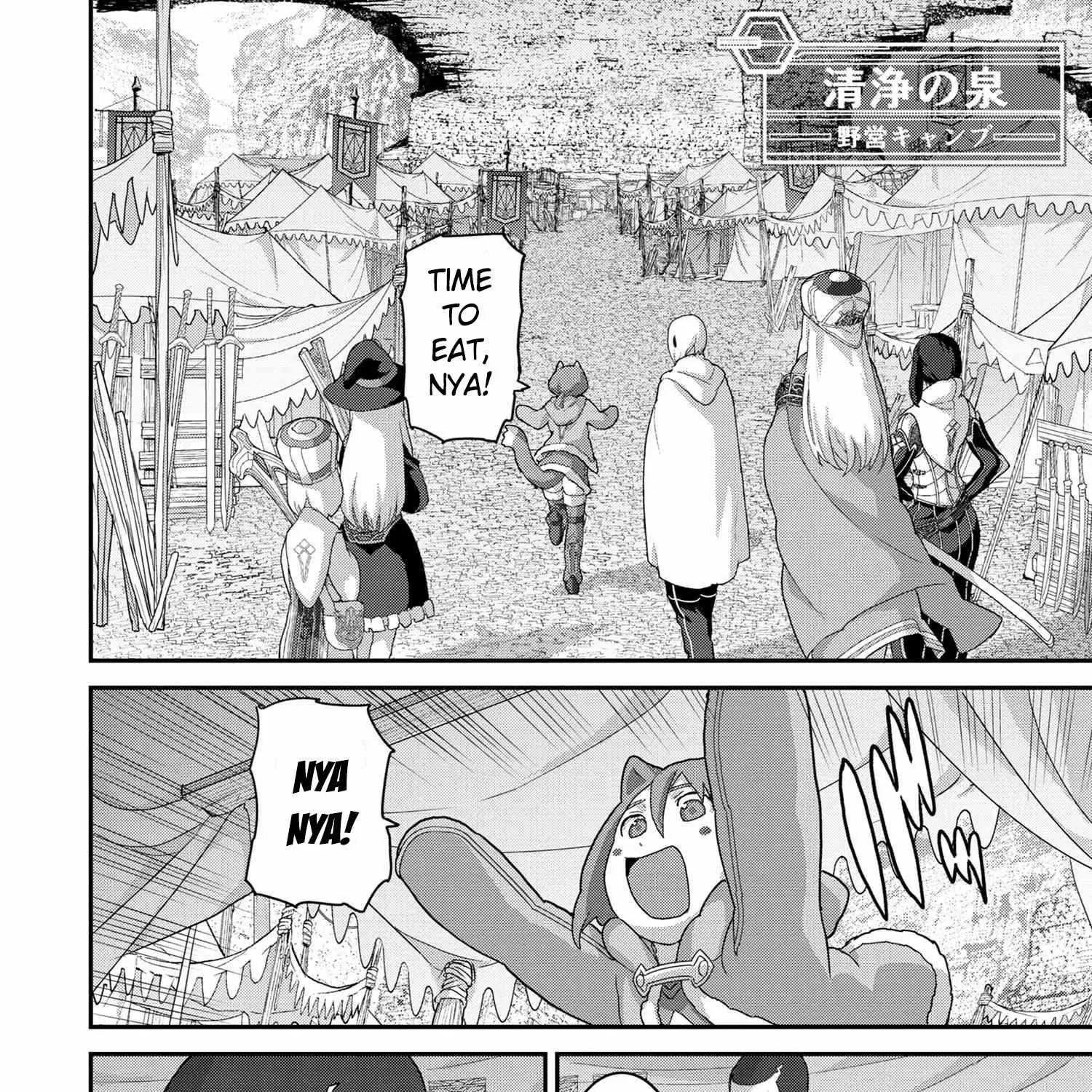 Read Long Live Summons chapter 18.2 image 23 on Lezhin