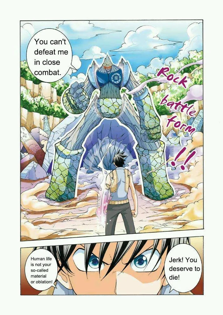 Read Long Live Summons chapter 18 image 2 on Lezhin