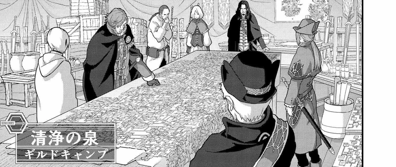 Read Long Live Summons chapter 19.1 image 18 on Lezhin