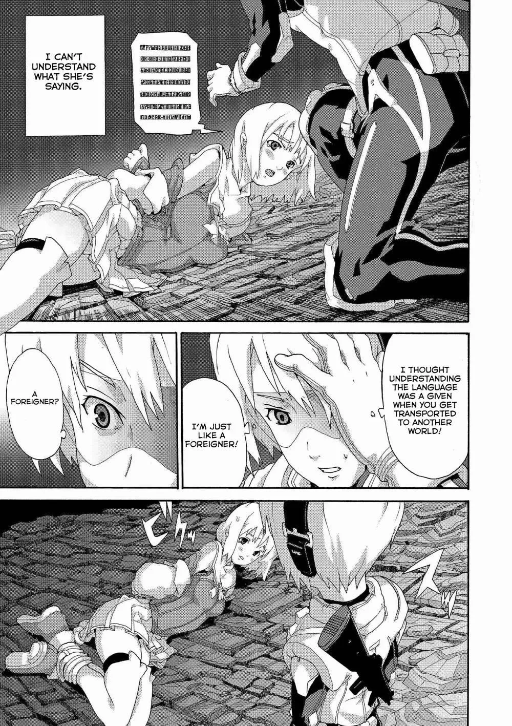 Read Long Live Summons chapter 2.2 image 15 on Lezhin
