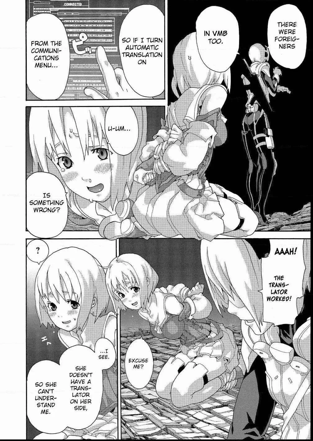 Read Long Live Summons chapter 2.2 image 16 on Lezhin