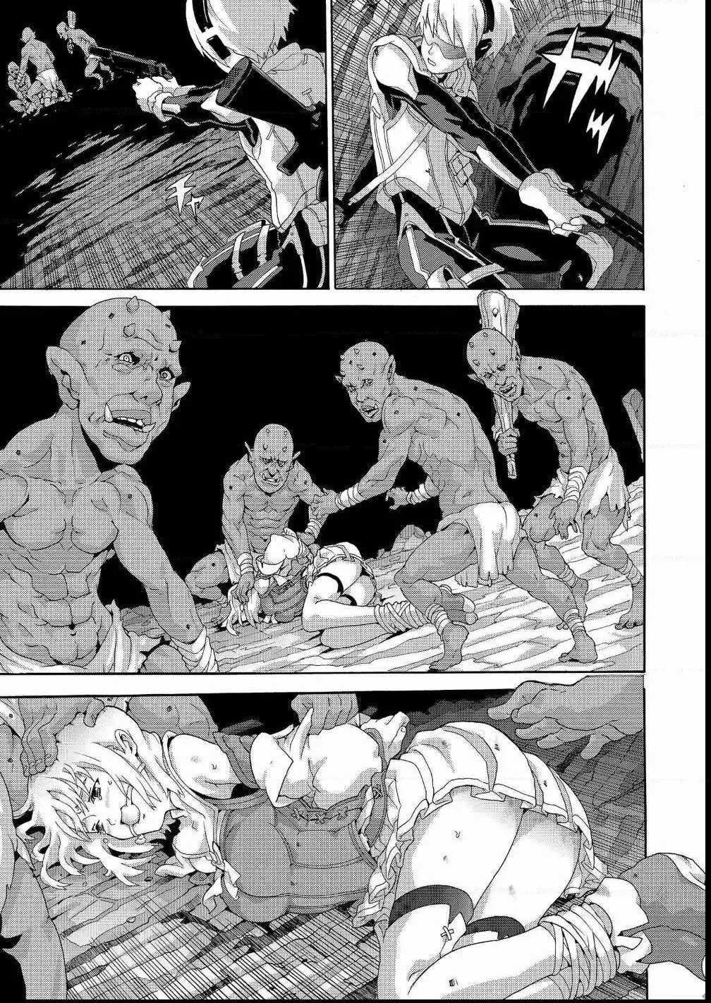 Read Long Live Summons chapter 2.2 image 7 on Lezhin