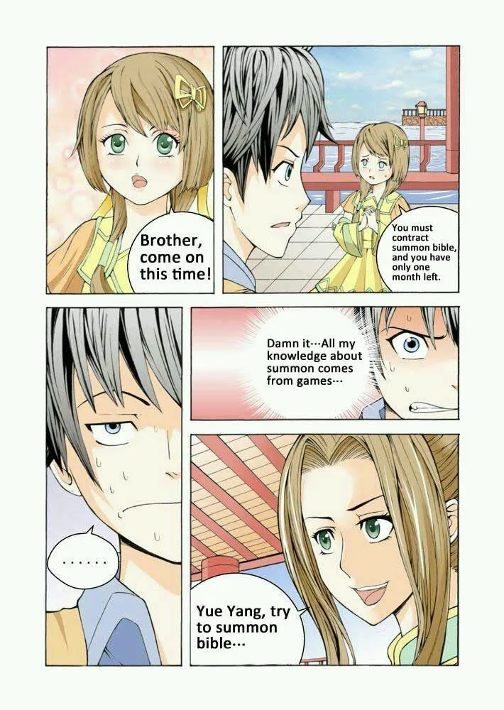 Read Long Live Summons chapter 2 image 13 on Lezhin