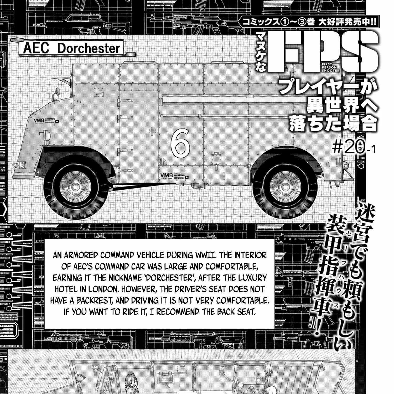Read Long Live Summons chapter 20.1 image 1 on Lezhin