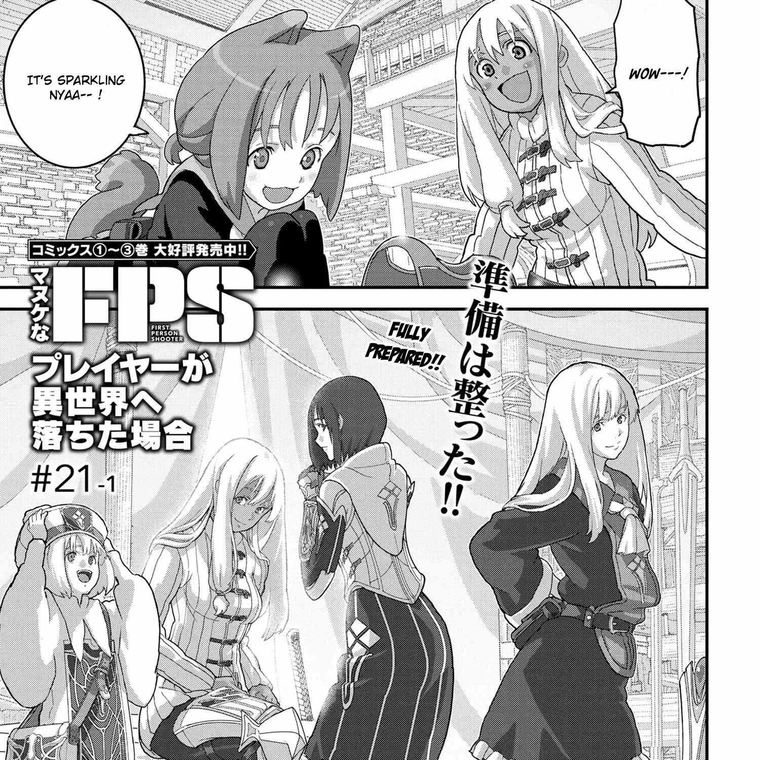 Read Long Live Summons chapter 21.1 image 5 on Lezhin