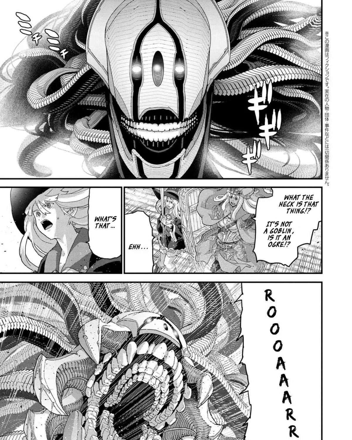 Read Long Live Summons chapter 21.2 image 1 on Lezhin