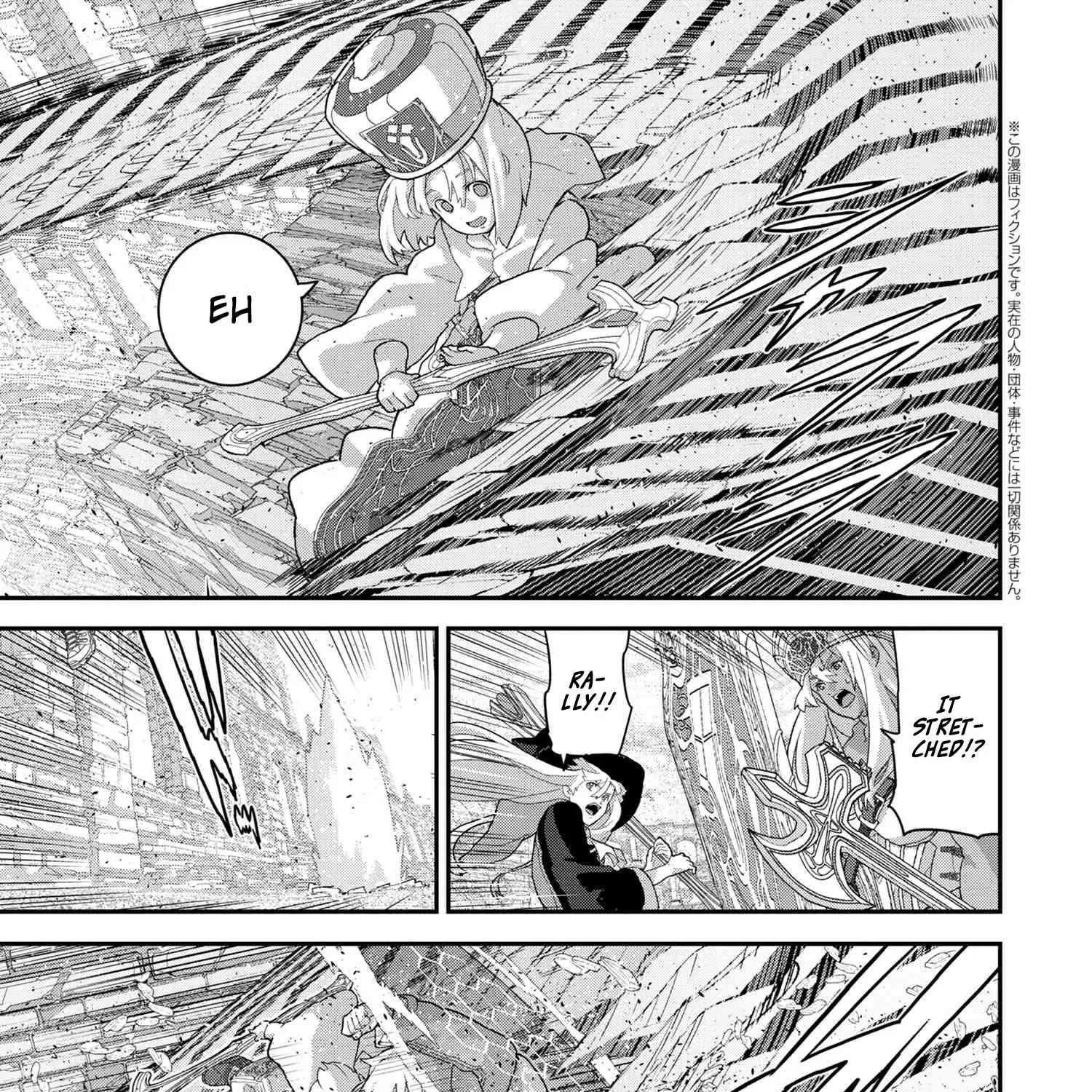 Read Long Live Summons chapter 21.3 image 1 on Lezhin