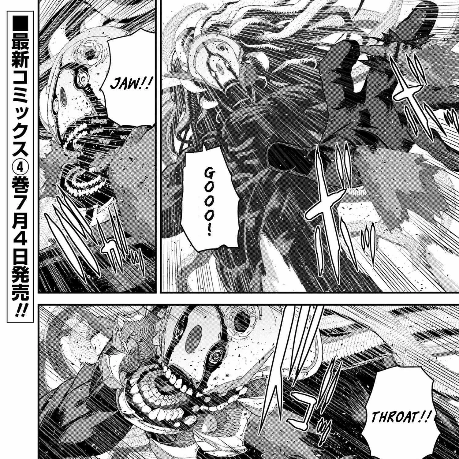 Read Long Live Summons chapter 21.4 image 1 on Lezhin