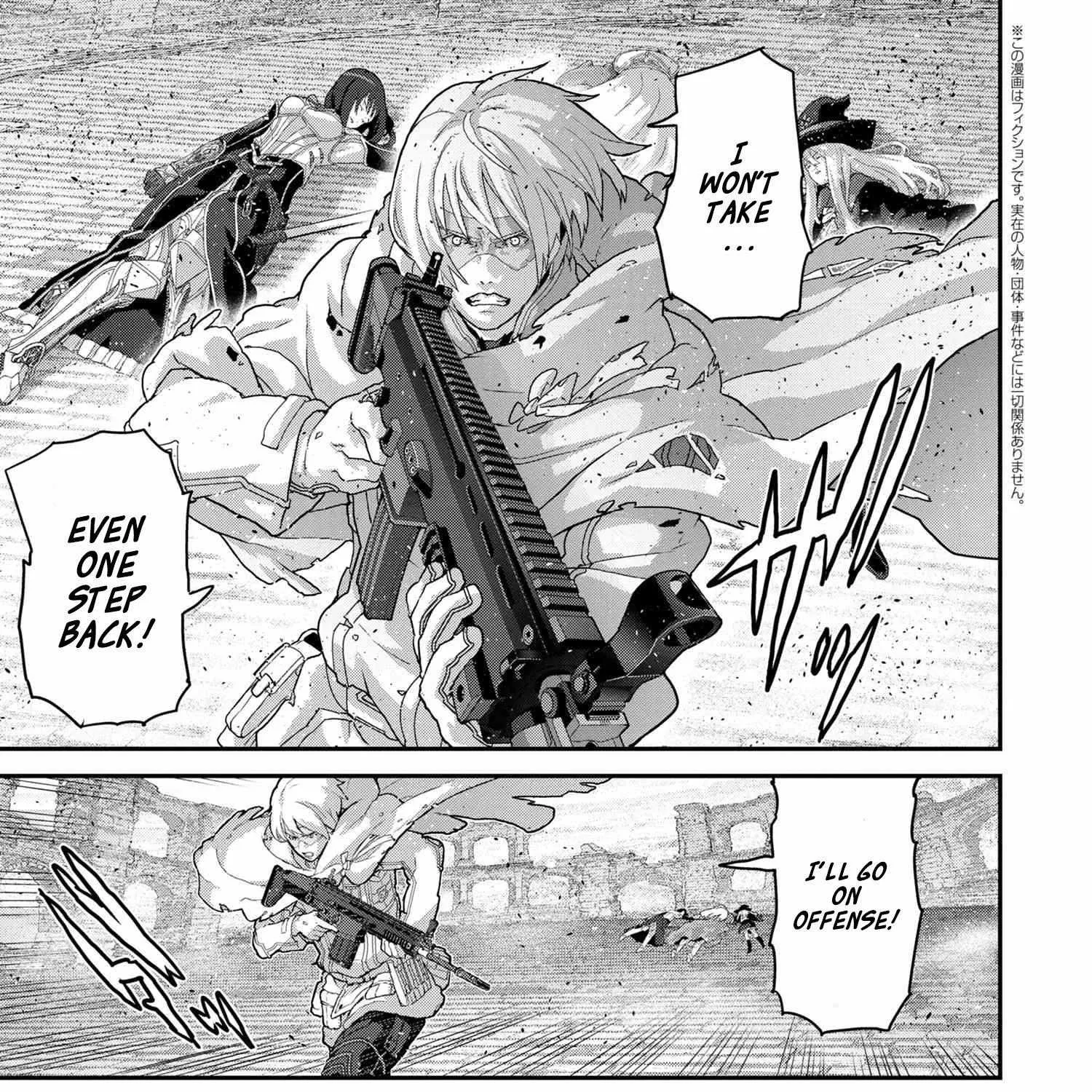 Read Long Live Summons chapter 21.4 image 3 on Lezhin