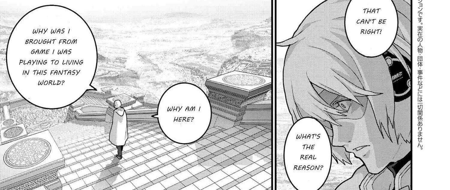 Read Long Live Summons chapter 22.3 image 1 on Lezhin
