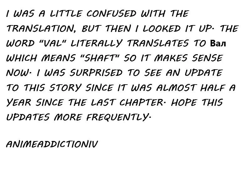 Read Long Live Summons chapter 23.2 image 36 on Lezhin