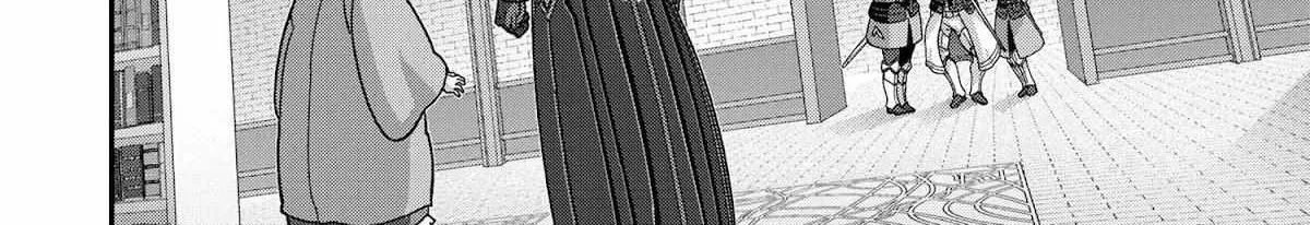 Read Long Live Summons chapter 24.1 image 11 on Lezhin