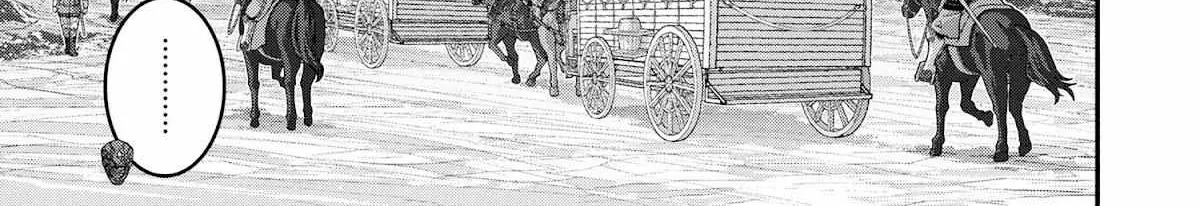 Read Long Live Summons chapter 24.1 image 21 on Lezhin