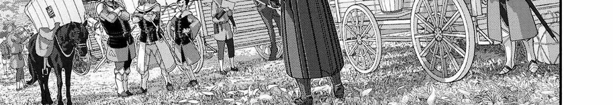Read Long Live Summons chapter 24.1 image 25 on Lezhin