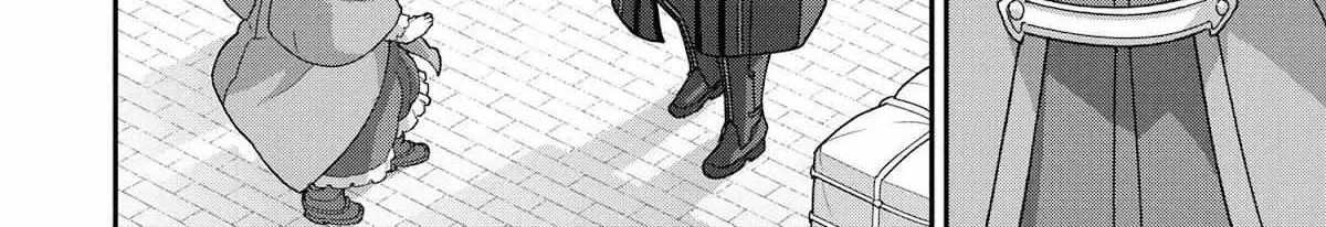 Read Long Live Summons chapter 24.1 image 3 on Lezhin