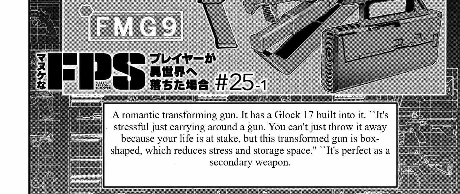 Read Long Live Summons chapter 25.1 image 1 on Lezhin