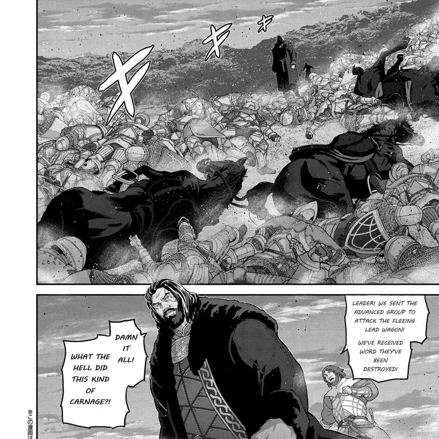 Read Long Live Summons chapter 25.1 image 2 on Lezhin