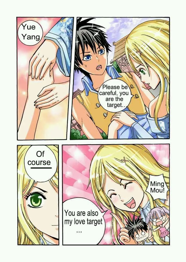 Read Long Live Summons chapter 28 image 2 on Lezhin