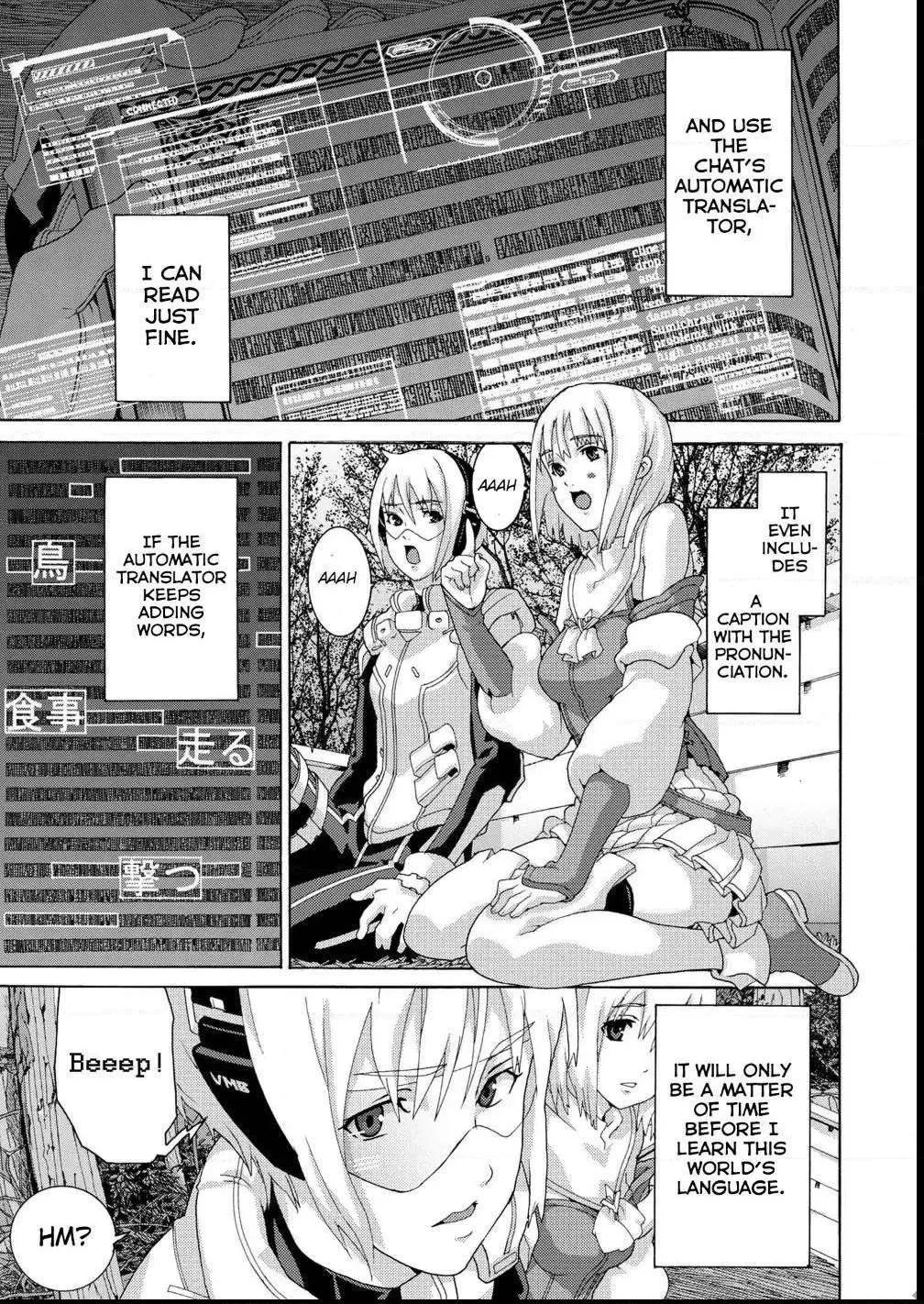 Read Long Live Summons chapter 4.1 image 2 on Lezhin