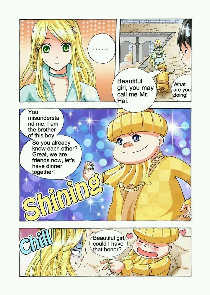Read Long Live Summons chapter 40 image 2 on Lezhin