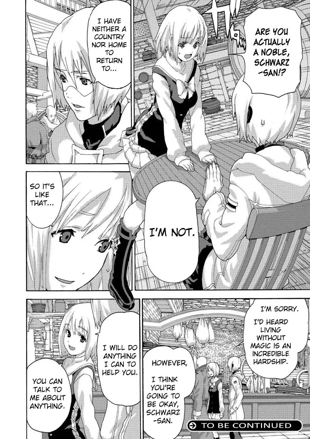 Read Long Live Summons chapter 5.1 image 7 on Lezhin