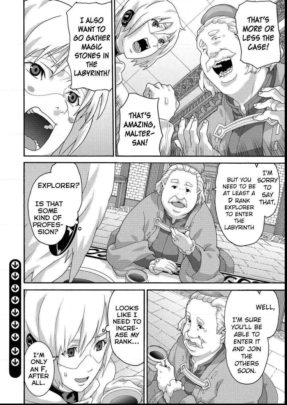 Read Long Live Summons chapter 6.1 image 11 on Lezhin