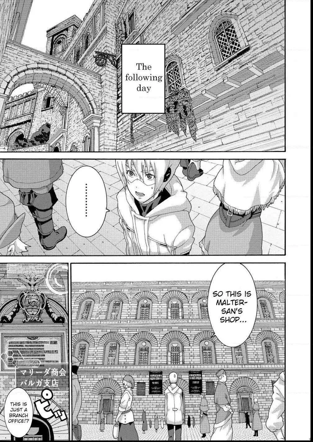 Read Long Live Summons chapter 6.1 image 6 on Lezhin