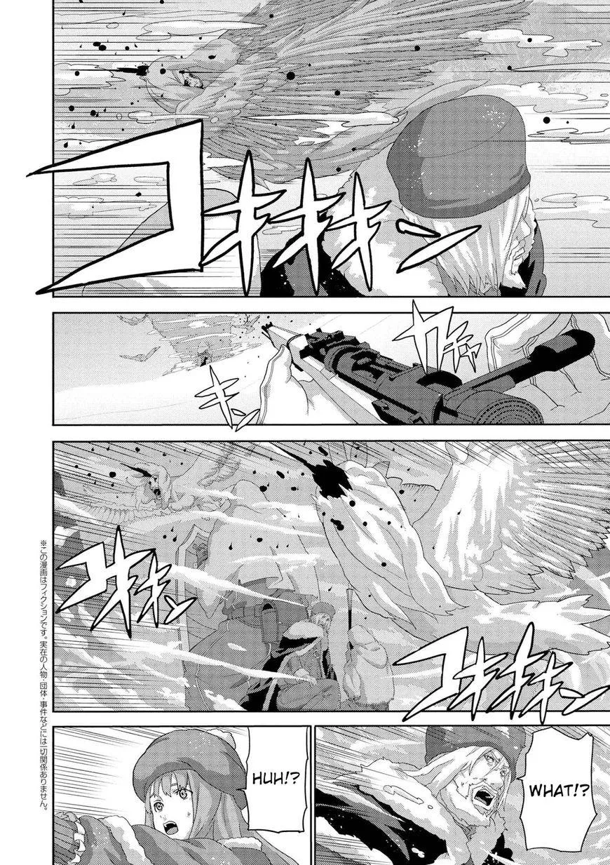 Read Long Live Summons chapter 7.5 image 0 on Lezhin