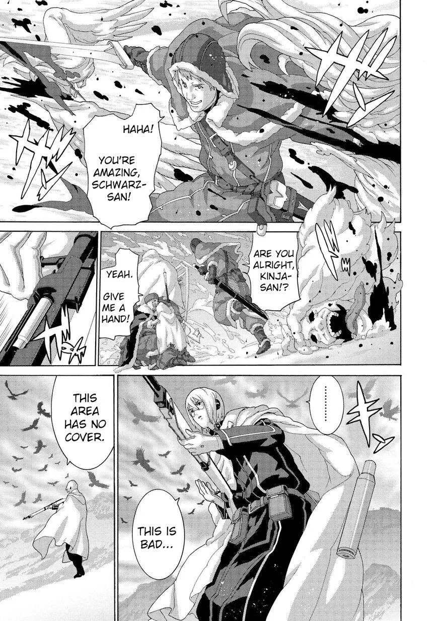 Read Long Live Summons chapter 7.5 image 1 on Lezhin