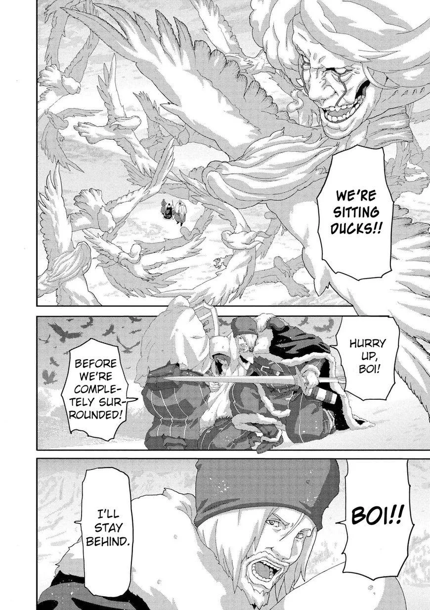 Read Long Live Summons chapter 7.5 image 2 on Lezhin