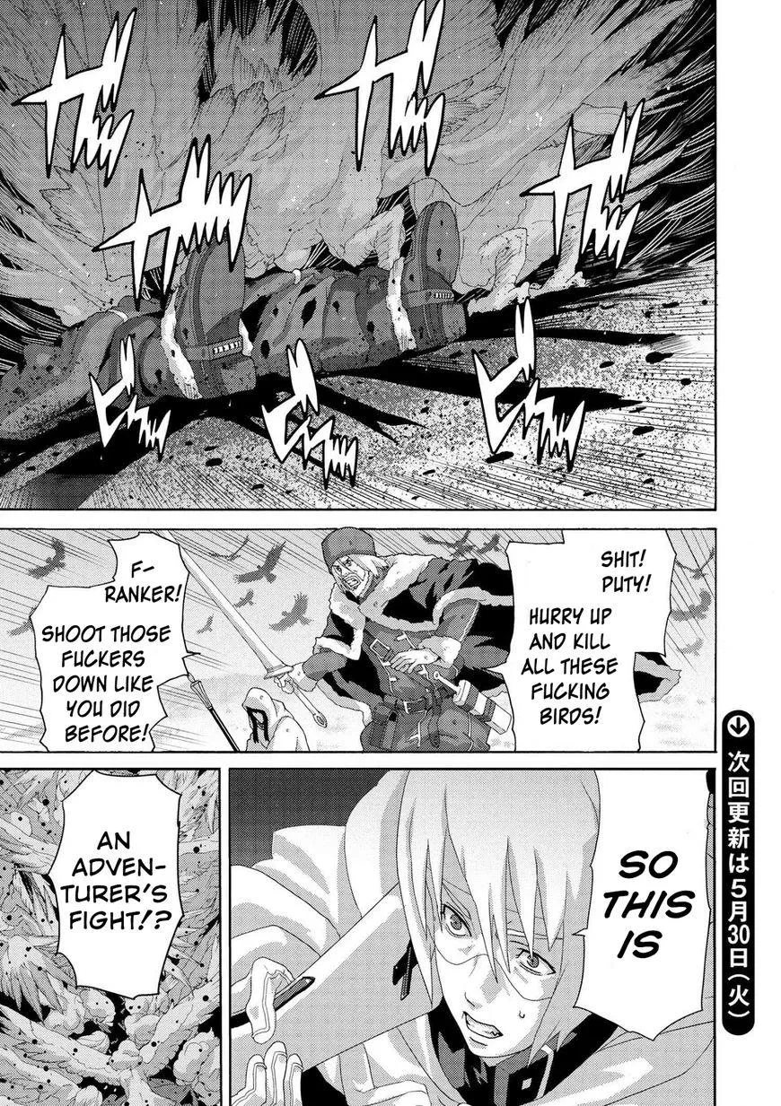 Read Long Live Summons chapter 7.5 image 7 on Lezhin