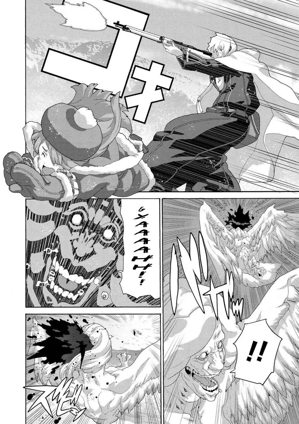 Read Long Live Summons chapter 8.1 image 4 on Lezhin