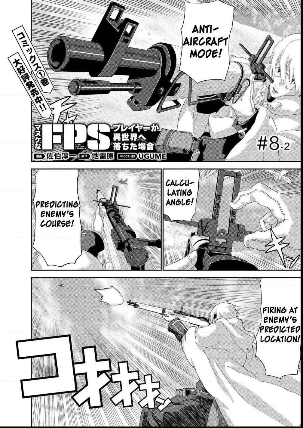 Read Long Live Summons chapter 8.2 image 1 on Lezhin