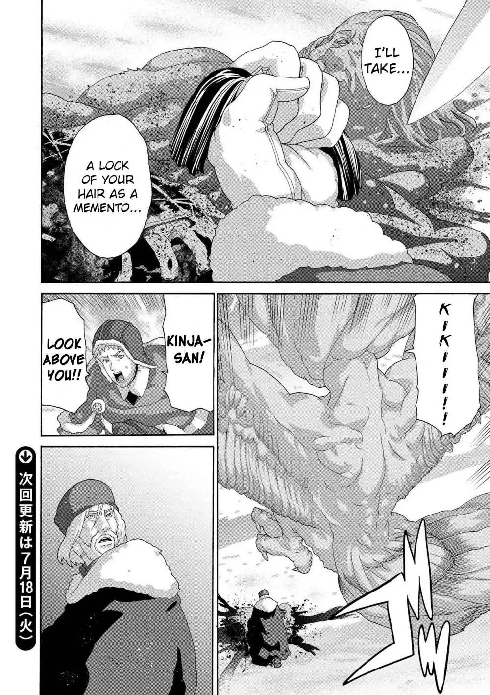 Read Long Live Summons chapter 8.2 image 5 on Lezhin