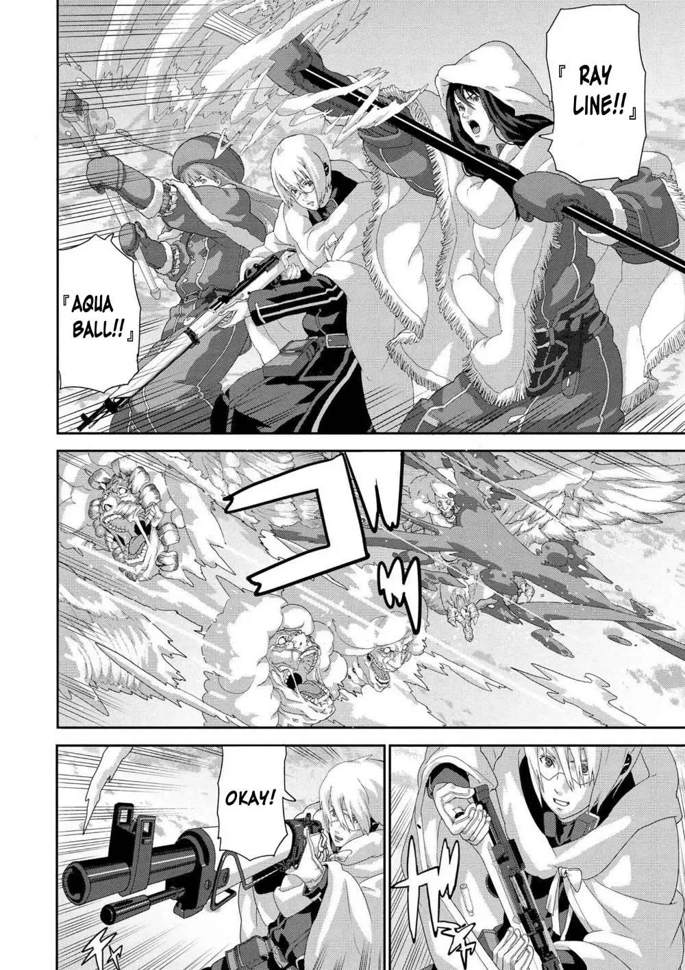 Read Long Live Summons chapter 8.3 image 1 on Lezhin