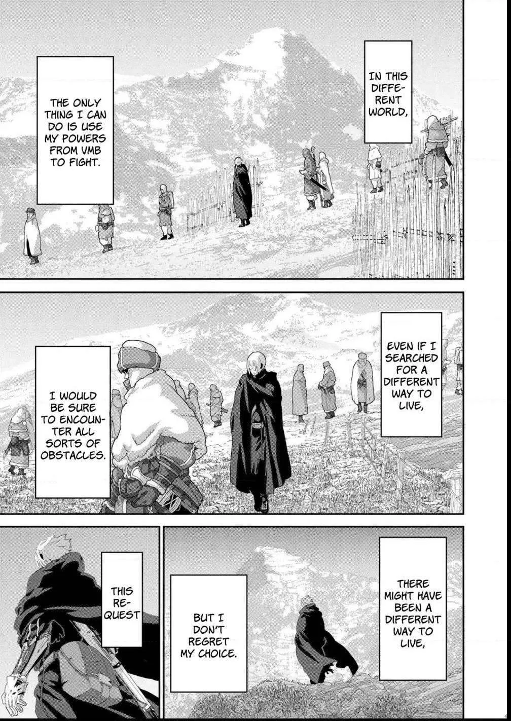 Read Long Live Summons chapter 9.4 image 10 on Lezhin