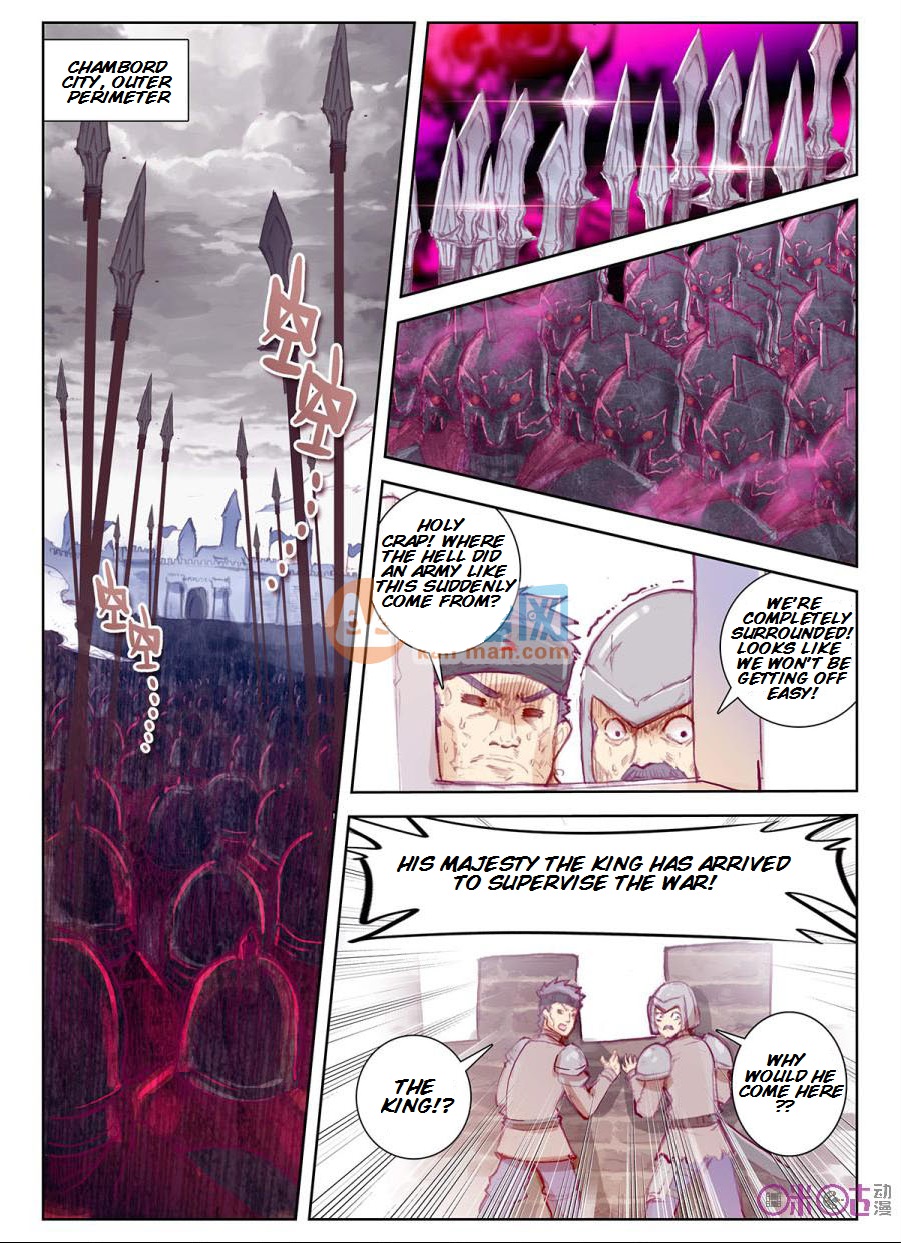 Read Long Live The King chapter 1 image 2 on Lezhin