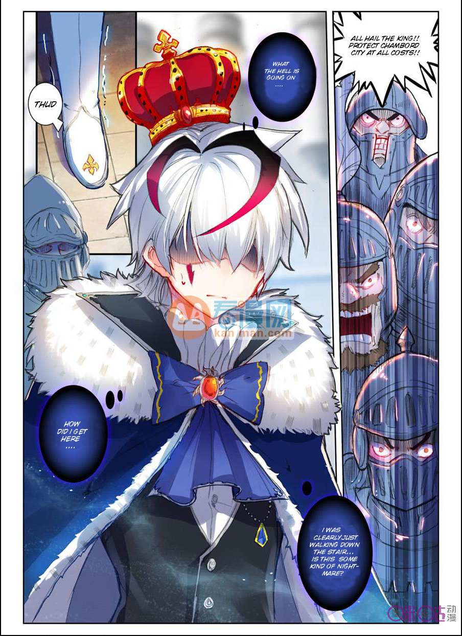 Read Long Live The King chapter 1 image 3 on Lezhin