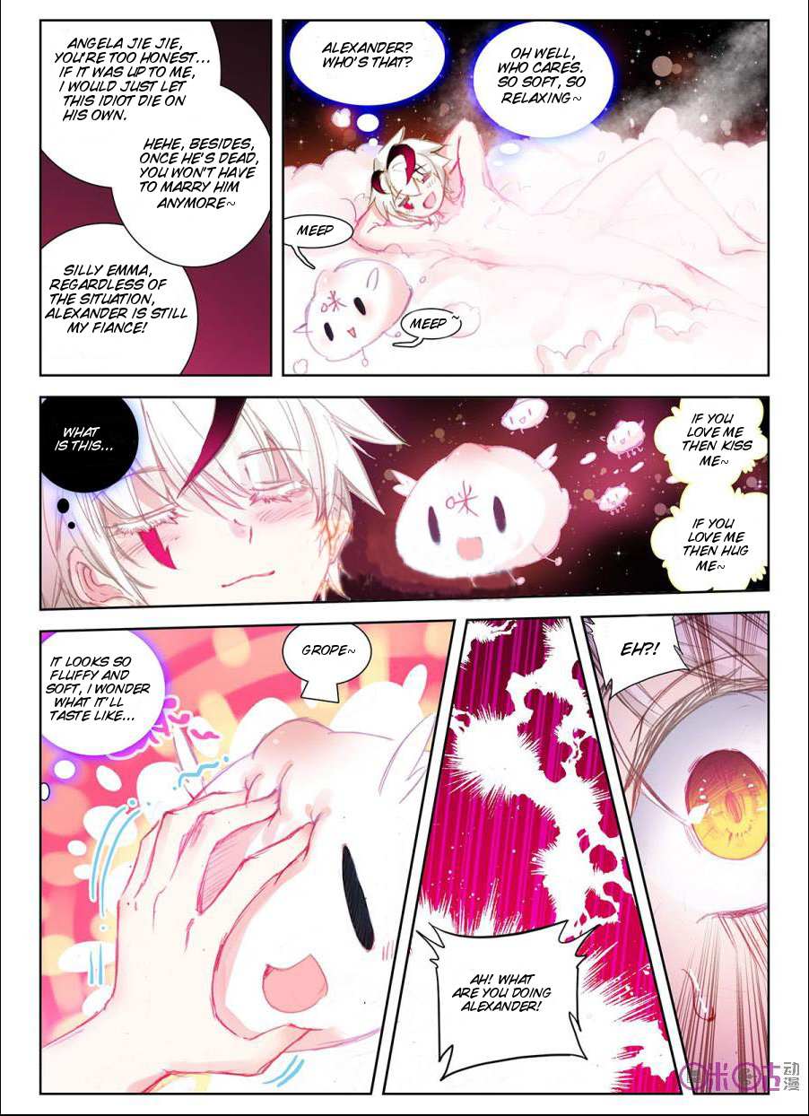 Read Long Live The King chapter 1 image 6 on Lezhin