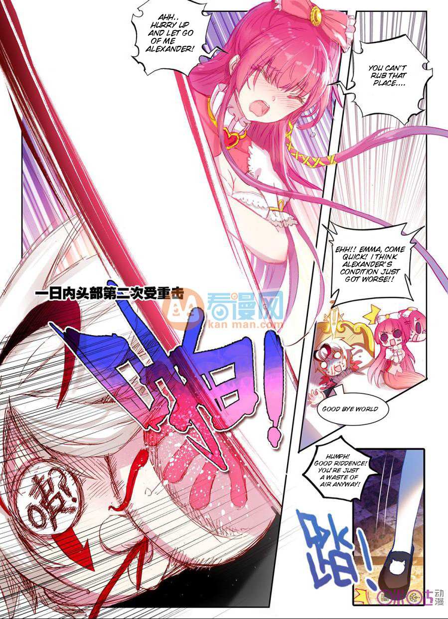 Read Long Live The King chapter 1 image 7 on Lezhin