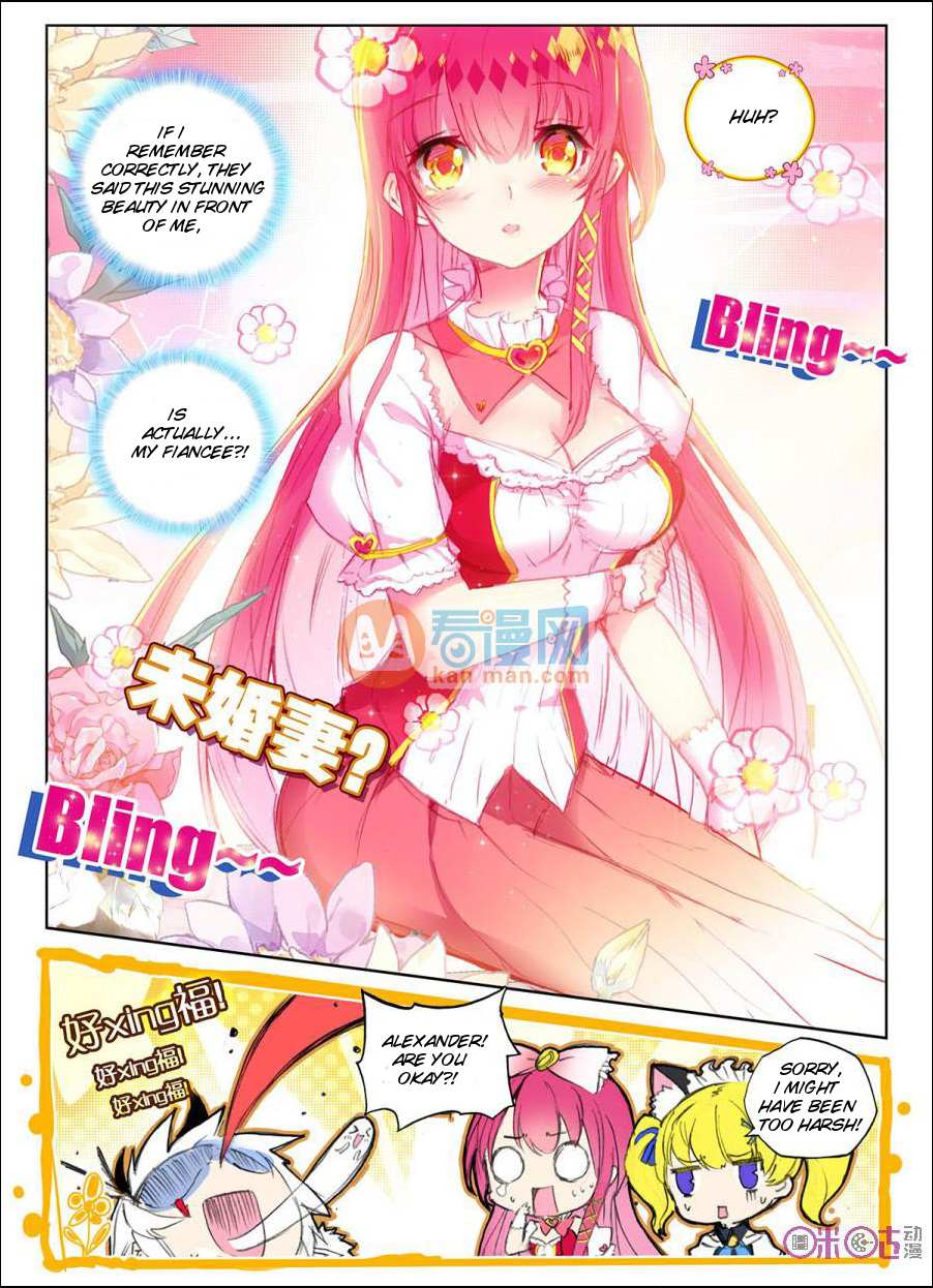 Read Long Live The King chapter 1 image 9 on Lezhin