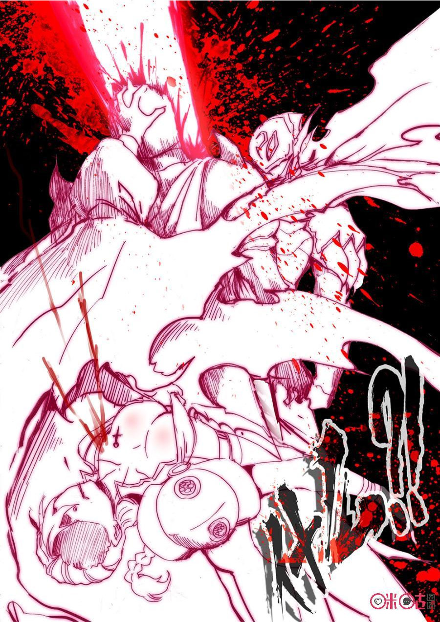 Read Long Live The King chapter 10 image 12 on Lezhin