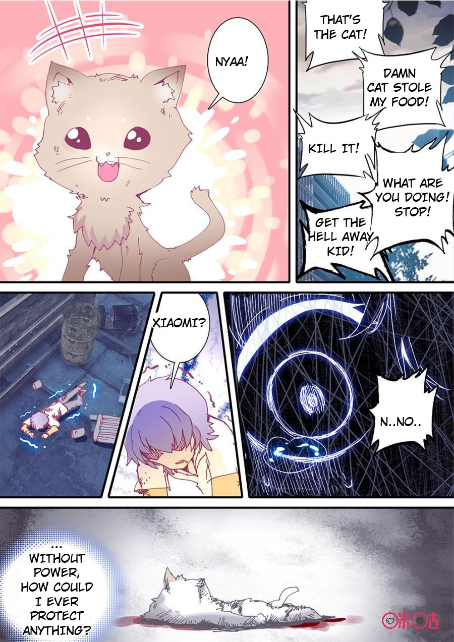 Read Long Live The King chapter 10 image 2 on Lezhin