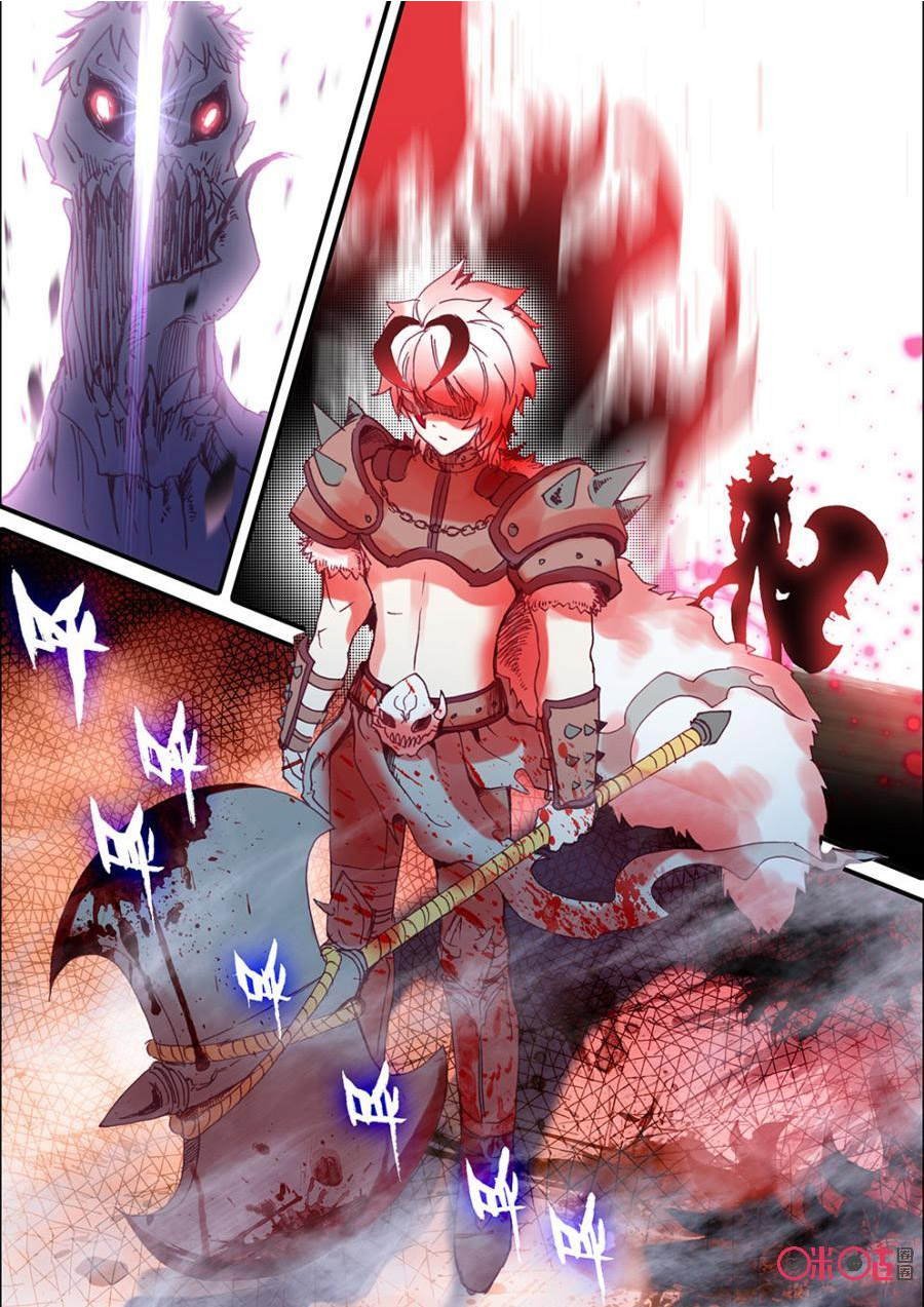 Read Long Live The King chapter 10 image 6 on Lezhin