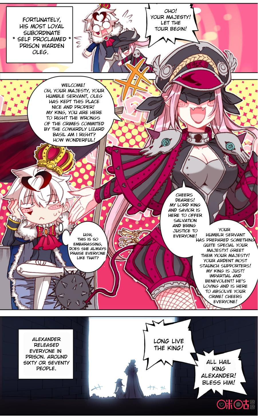 Read Long Live The King chapter 100 image 2 on Lezhin