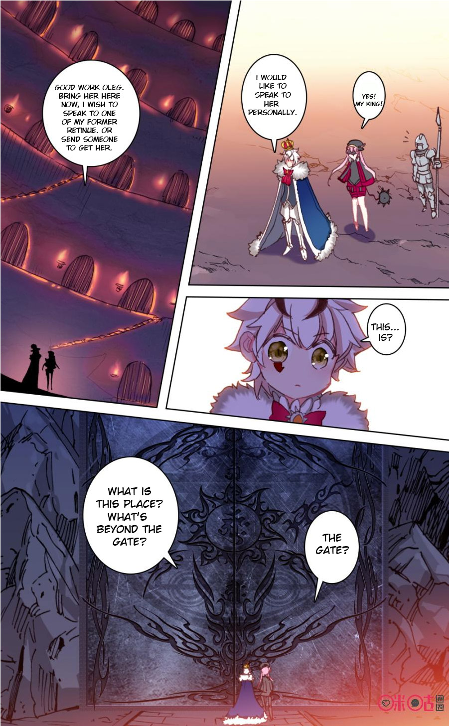 Read Long Live The King chapter 100 image 7 on Lezhin