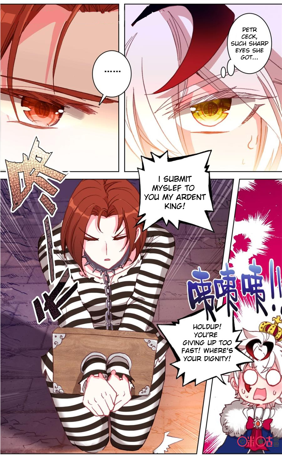 Read Long Live The King chapter 101 image 0 on Lezhin